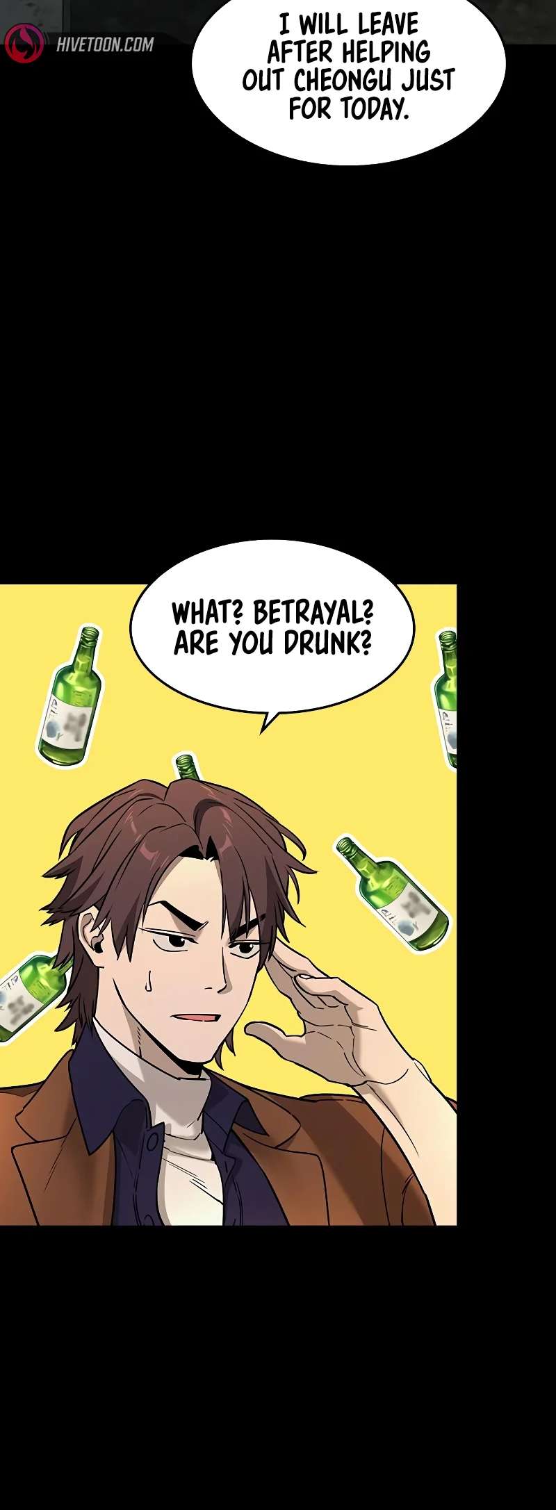 Read The Childe Manga Online