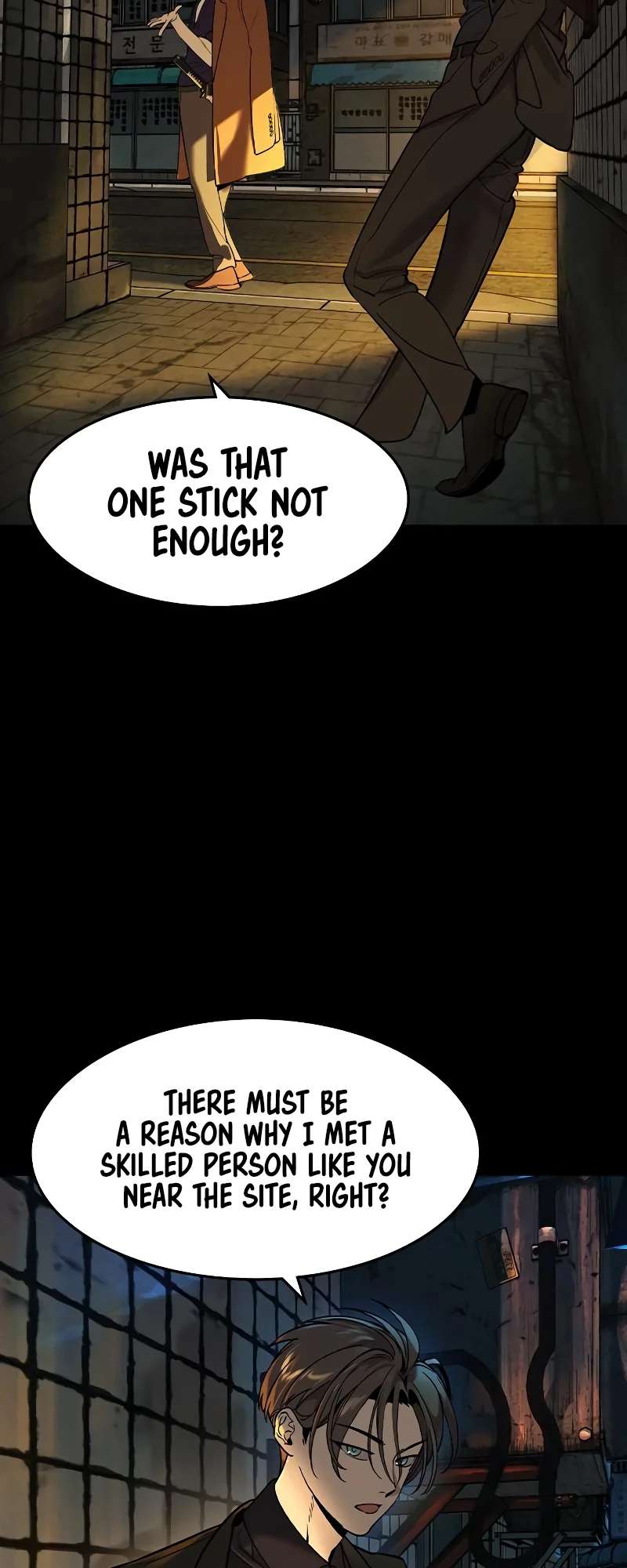 Read The Childe Manga Online