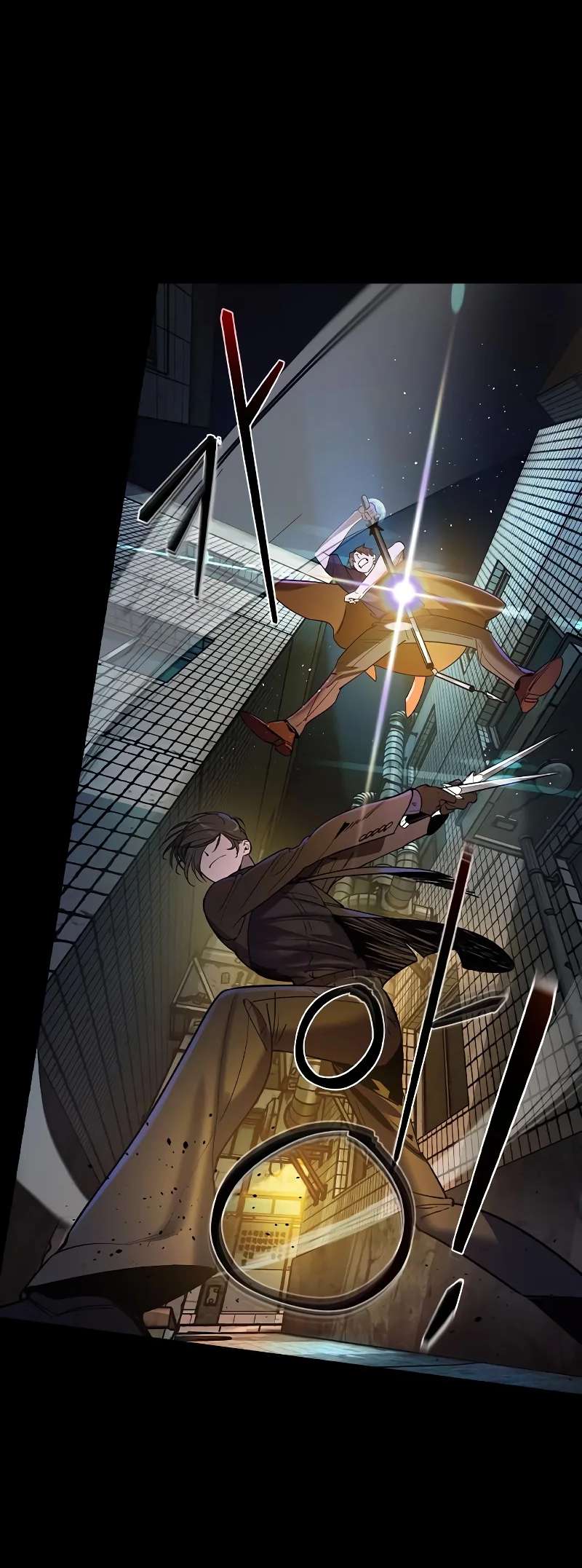 Read The Childe Manga Online