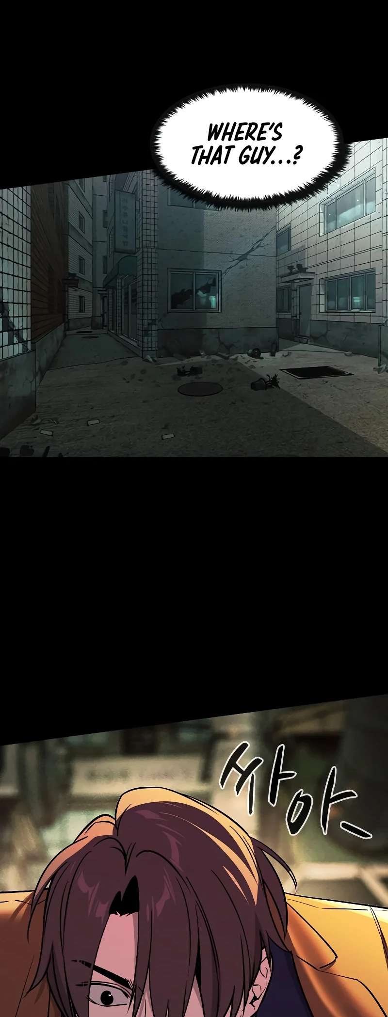 Read The Childe Manga Online