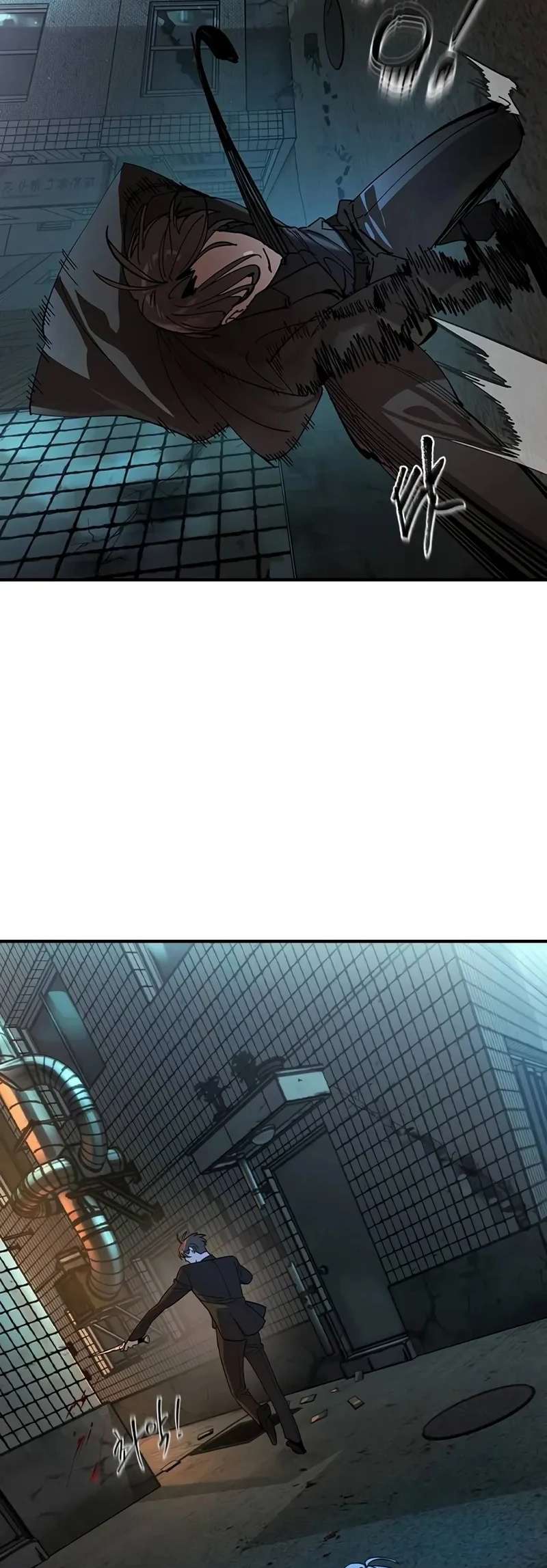 Read The Childe Manga Online