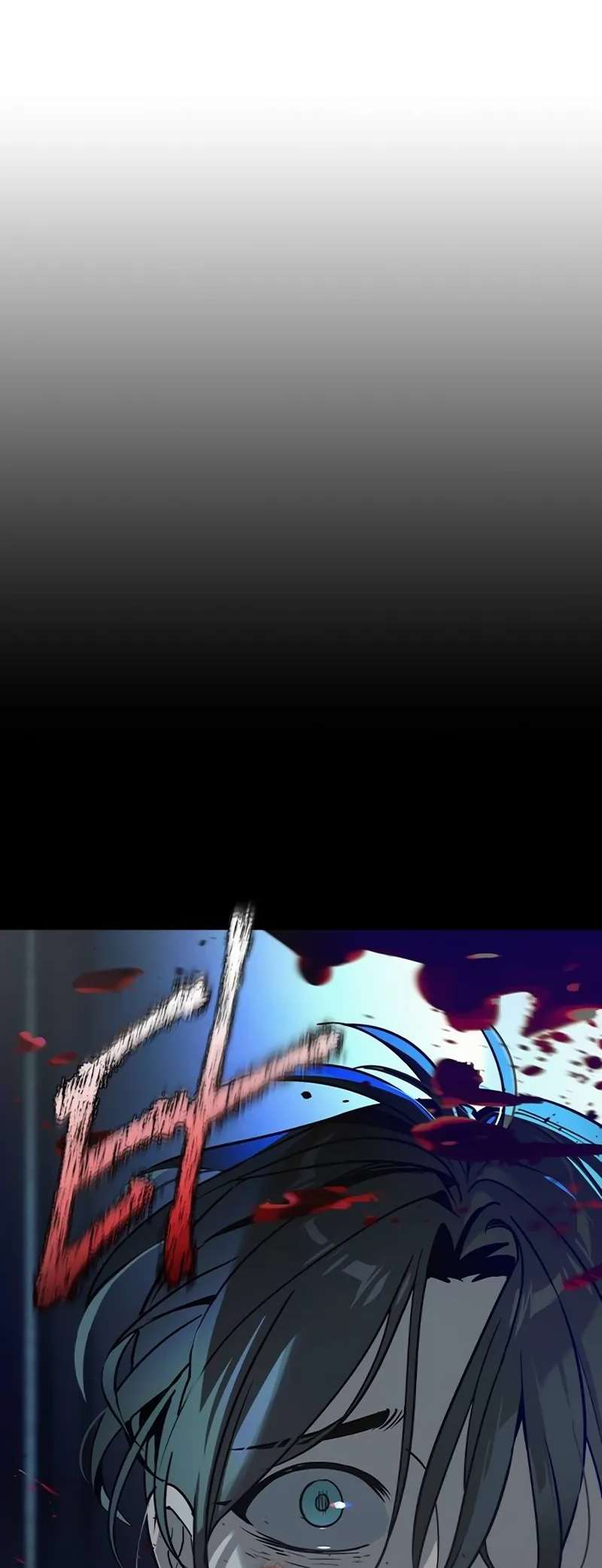 Read The Childe Manga Online