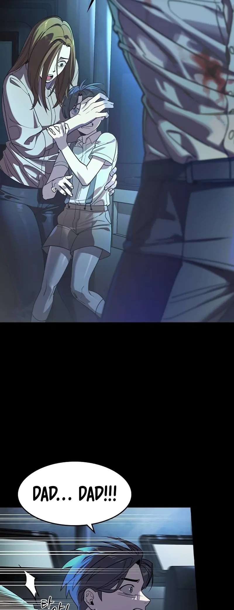 Read The Childe Manga Online