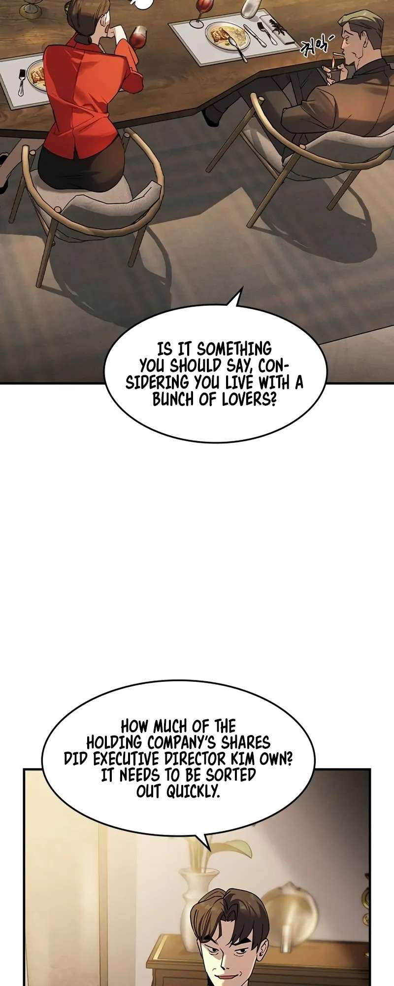 Read The Childe Manga Online