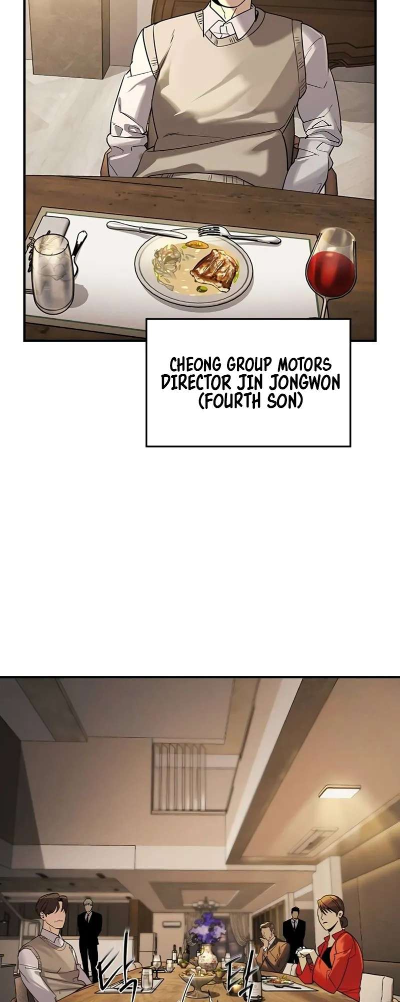 Read The Childe Manga Online