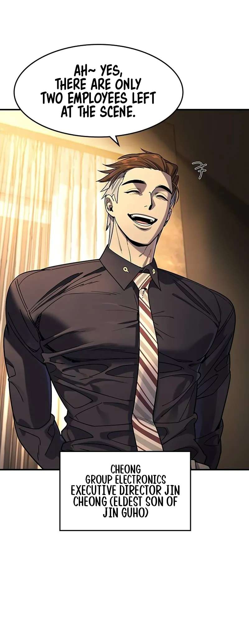 Read The Childe Manga Online