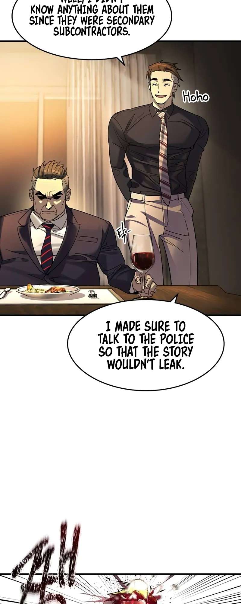 Read The Childe Manga Online