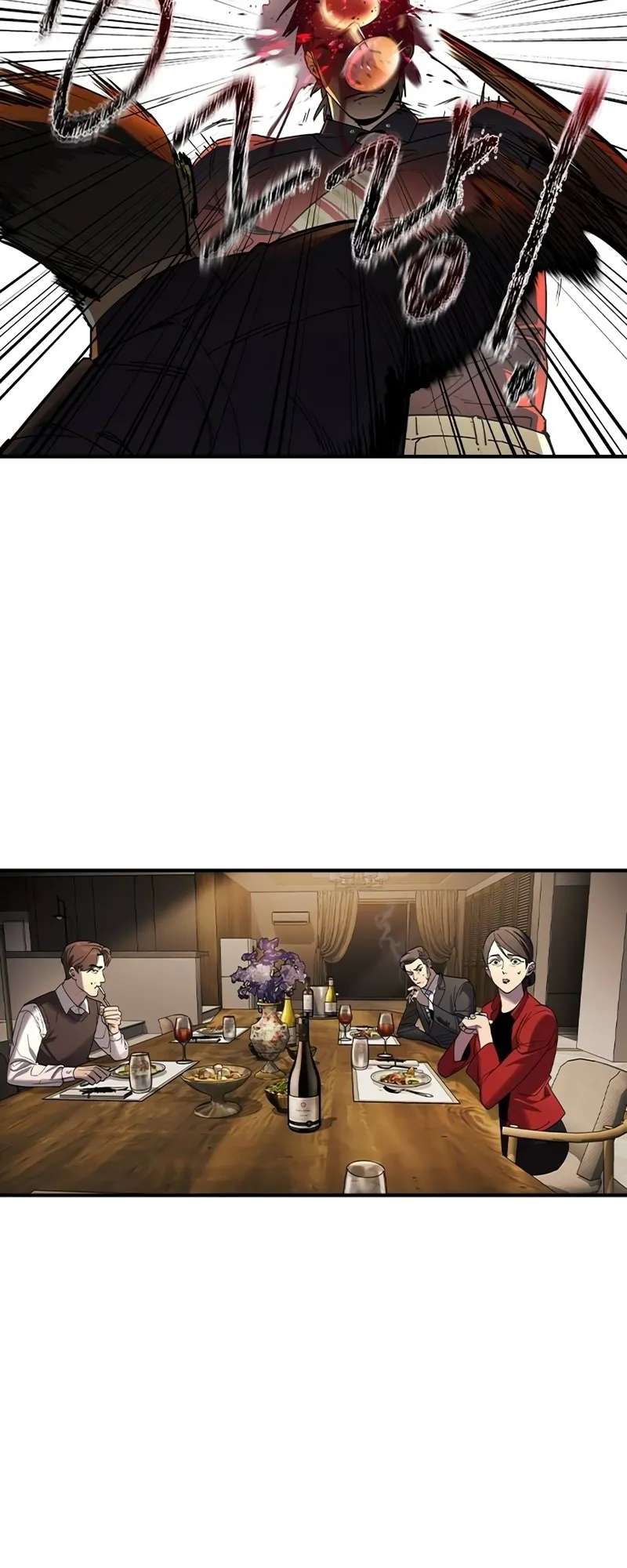 Read The Childe Manga Online