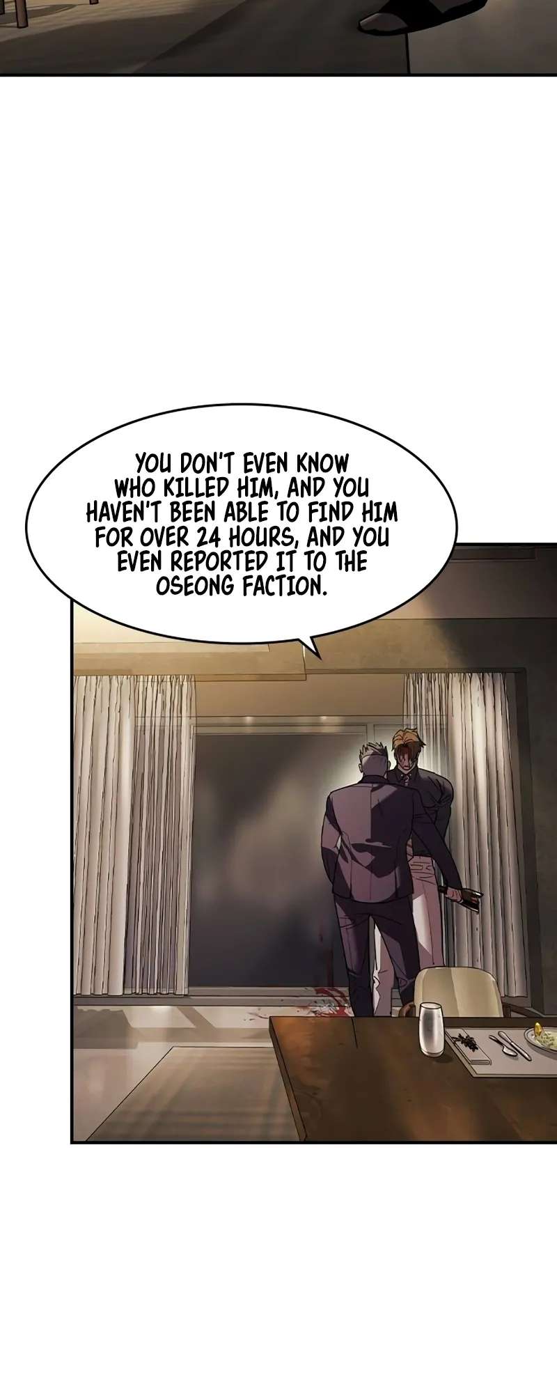 Read The Childe Manga Online