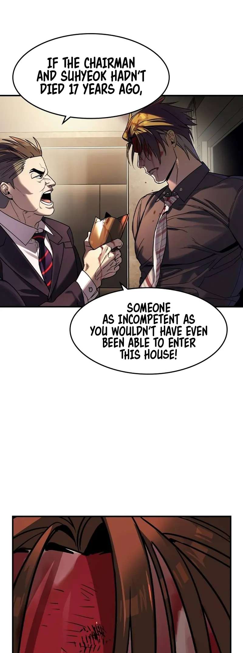 Read The Childe Manga Online