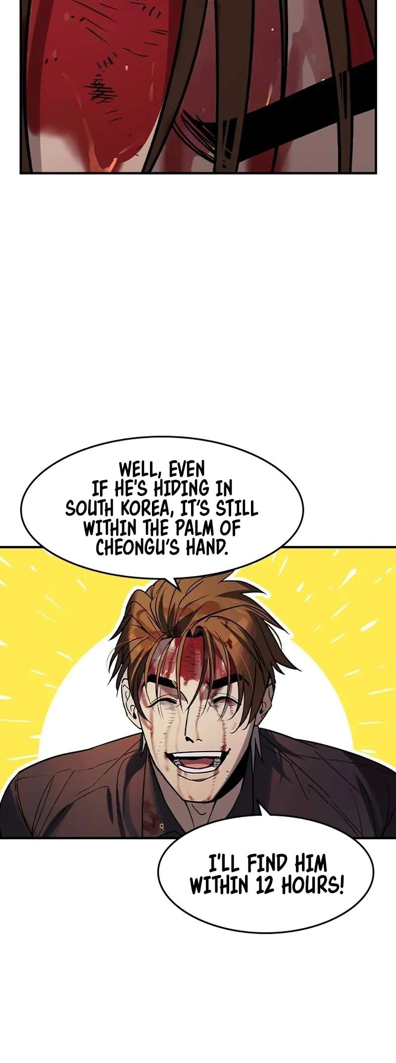 Read The Childe Manga Online