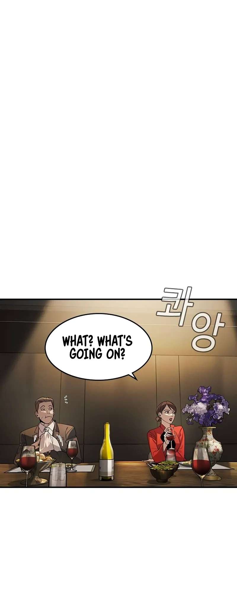 Read The Childe Manga Online