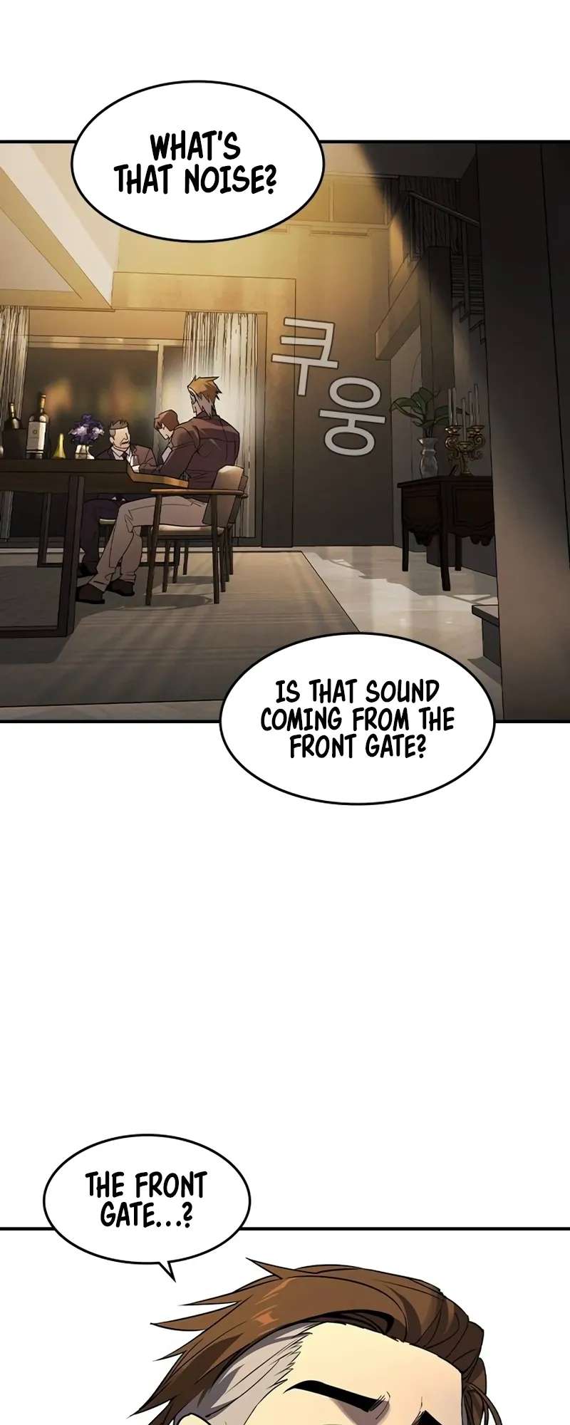 Read The Childe Manga Online