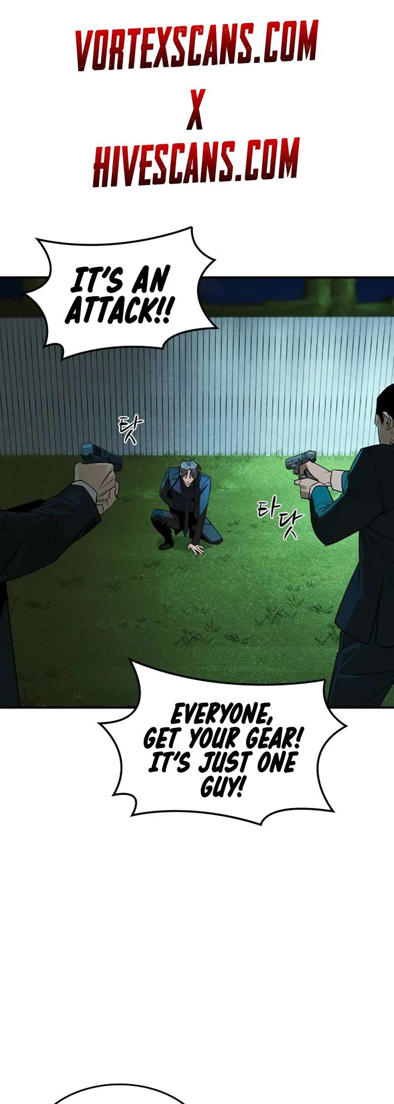 Read The Childe Manga Online