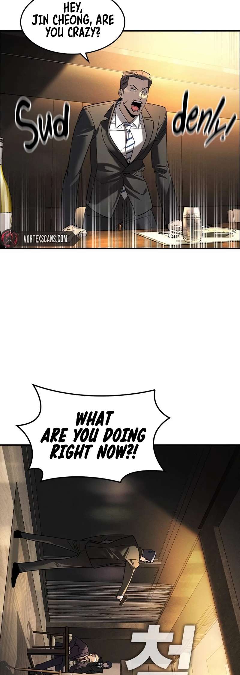 Read The Childe Manga Online