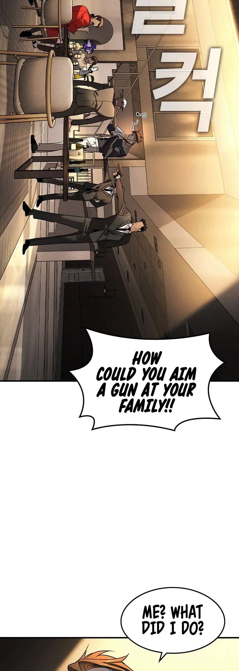 Read The Childe Manga Online