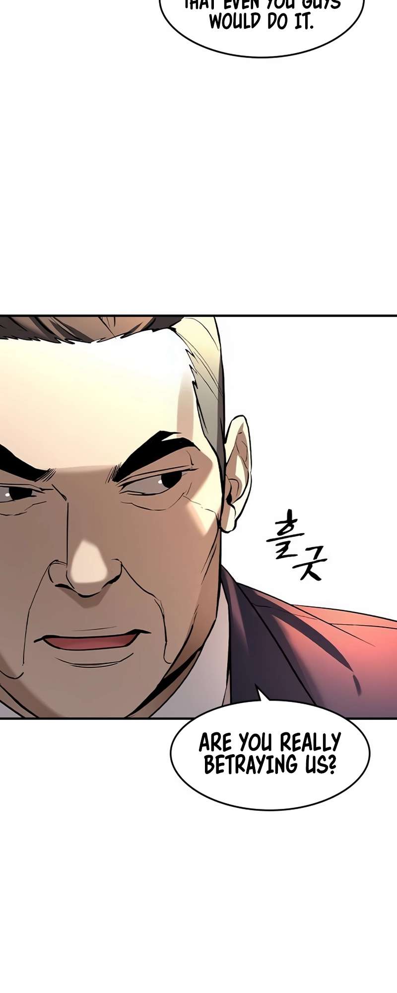 Read The Childe Manga Online