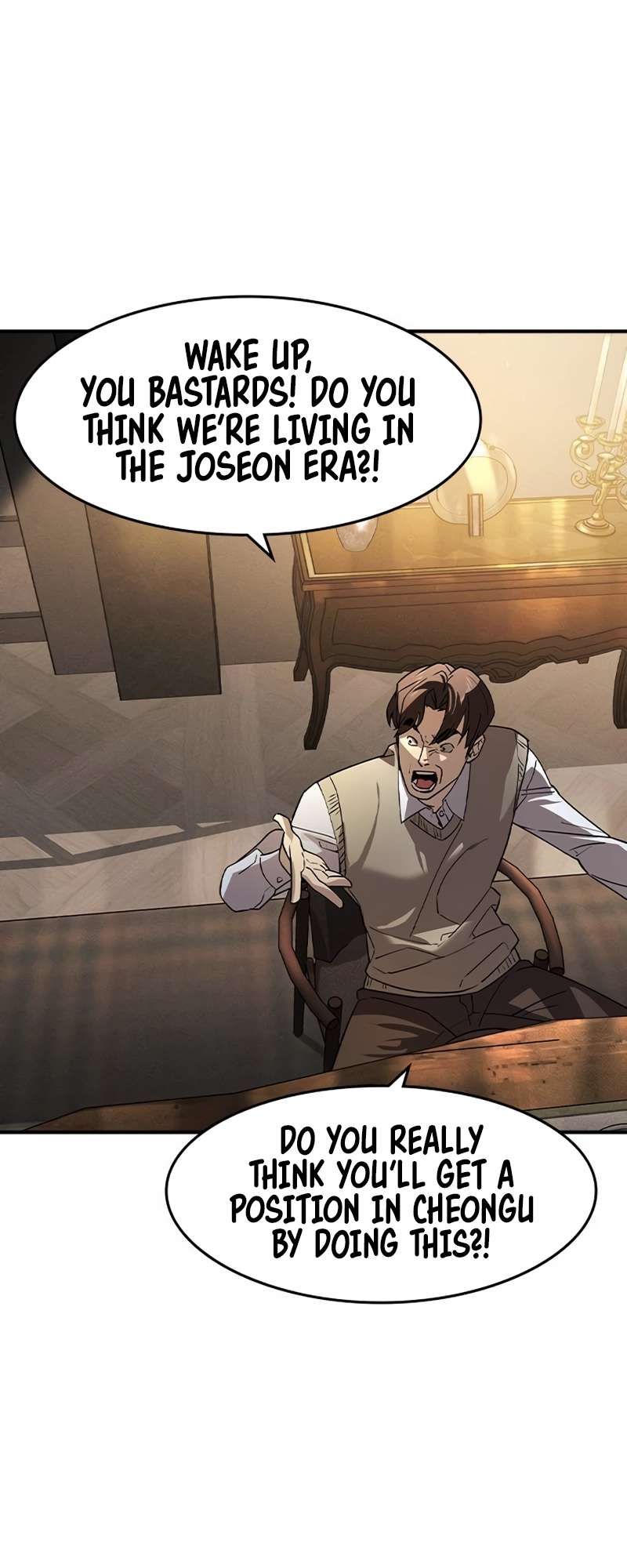 Read The Childe Manga Online