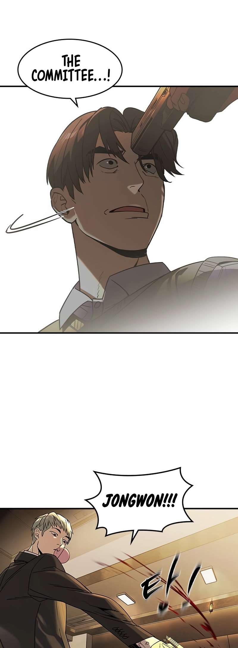 Read The Childe Manga Online