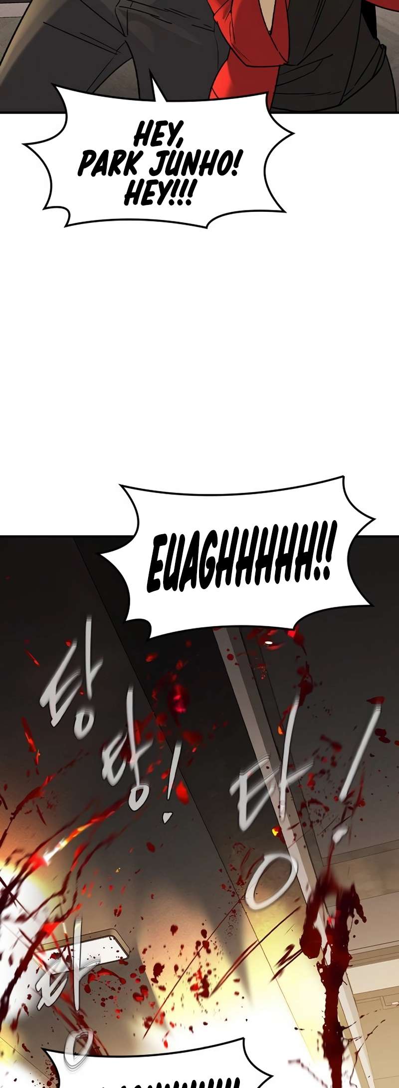 Read The Childe Manga Online