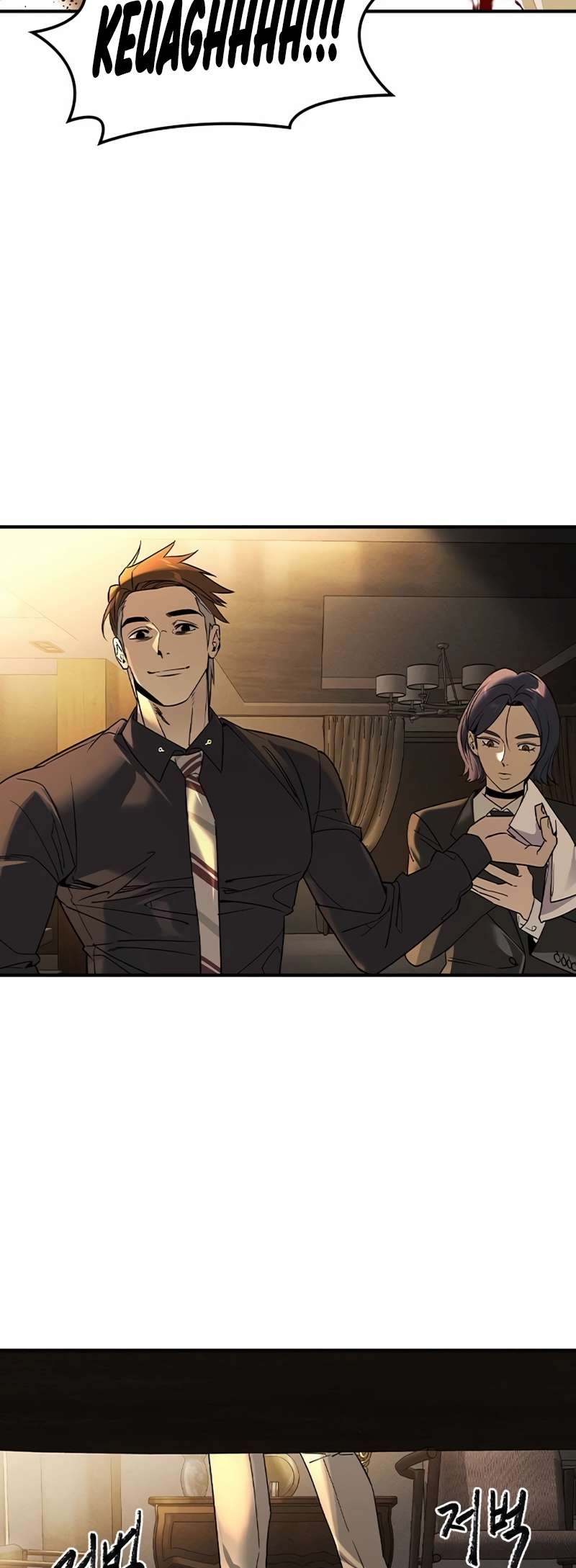 Read The Childe Manga Online