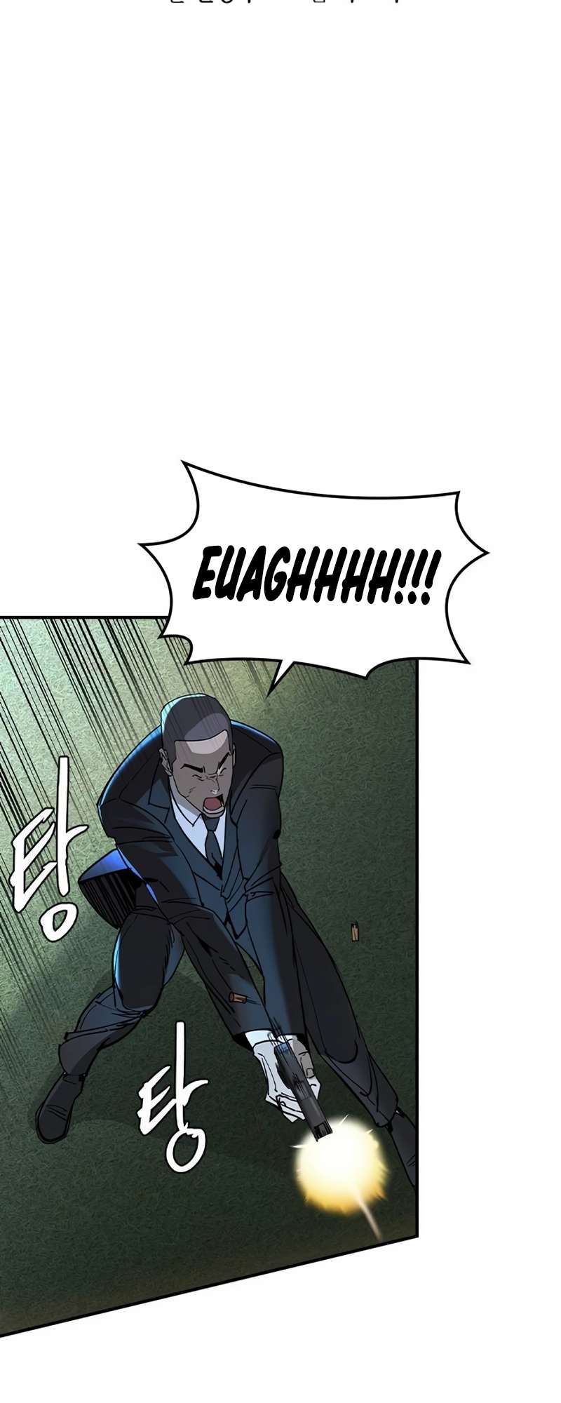 Read The Childe Manga Online