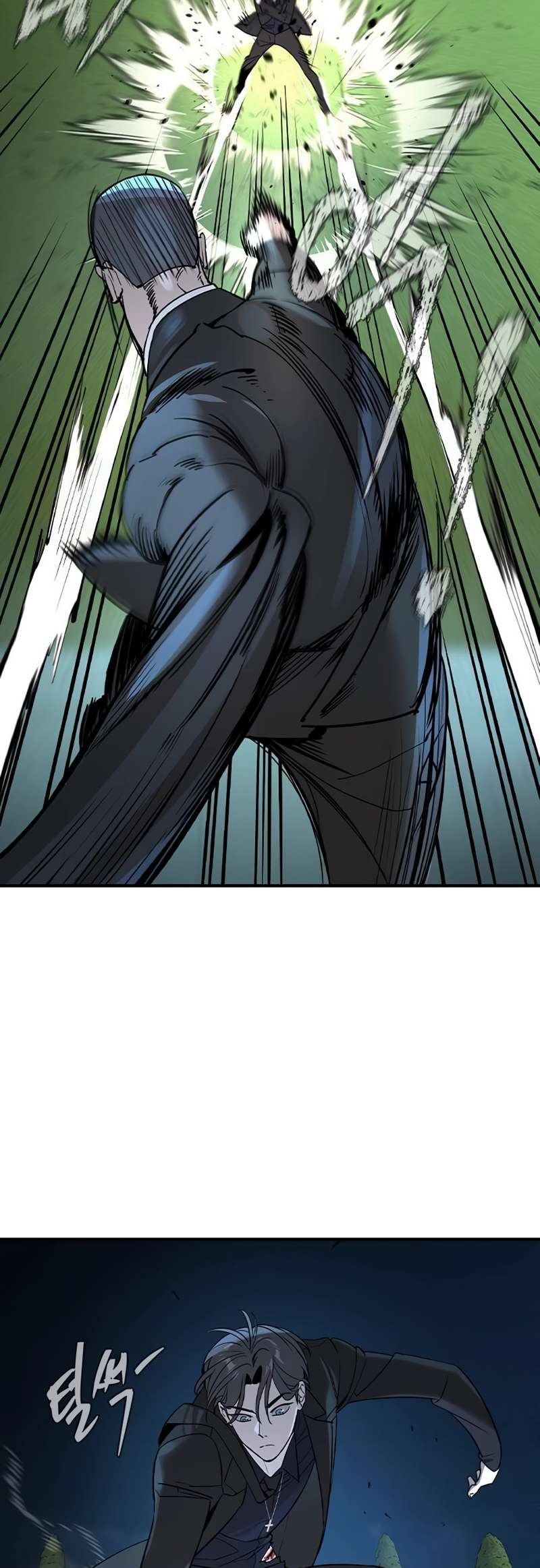 Read The Childe Manga Online