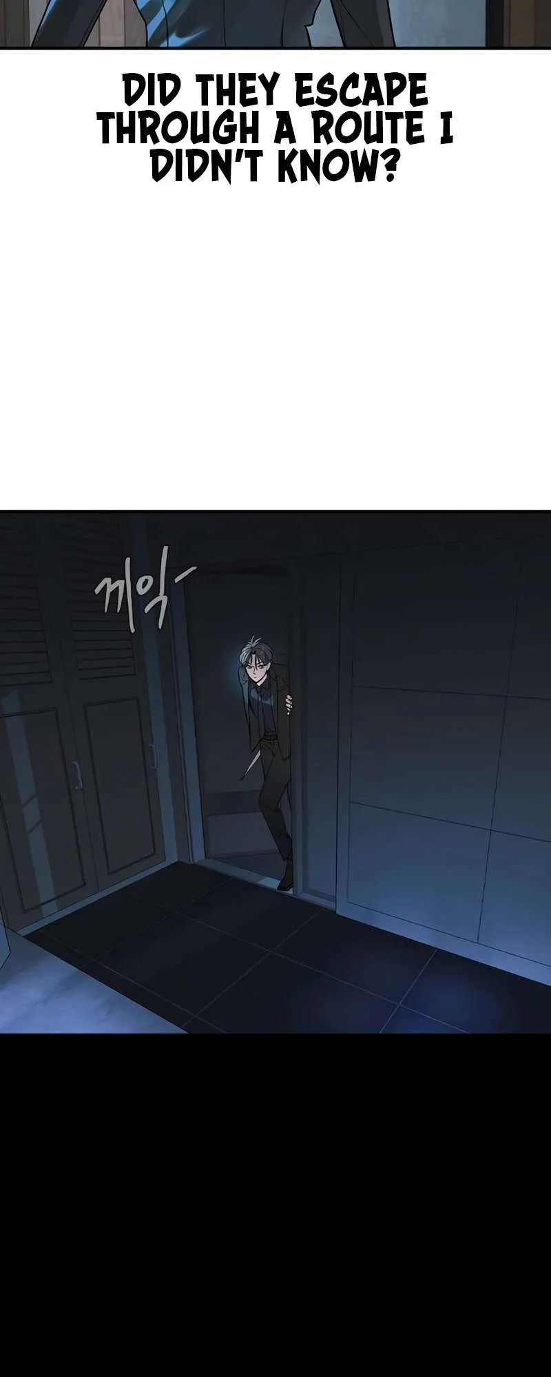 Read The Childe Manga Online