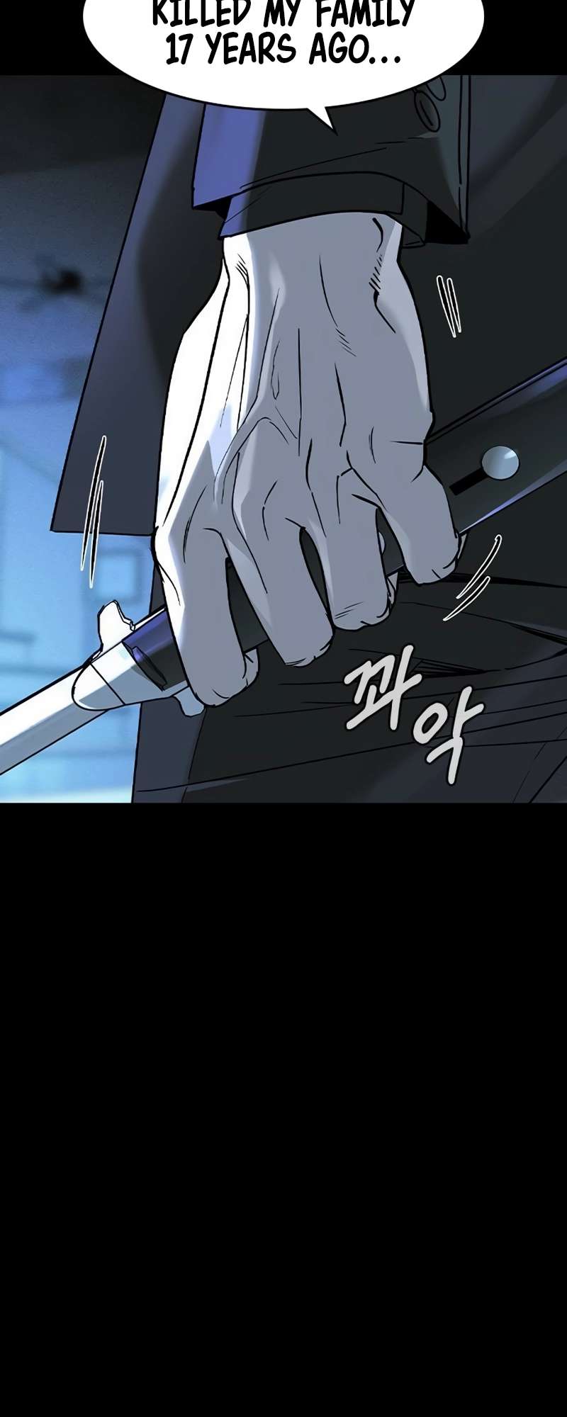 Read The Childe Manga Online