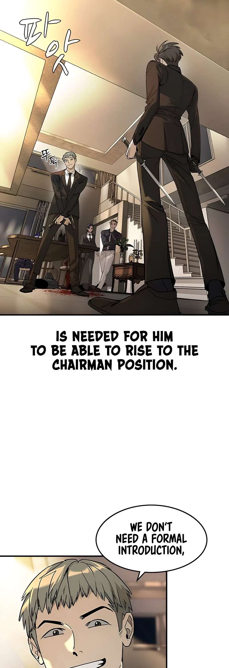 Read The Childe Manga Online