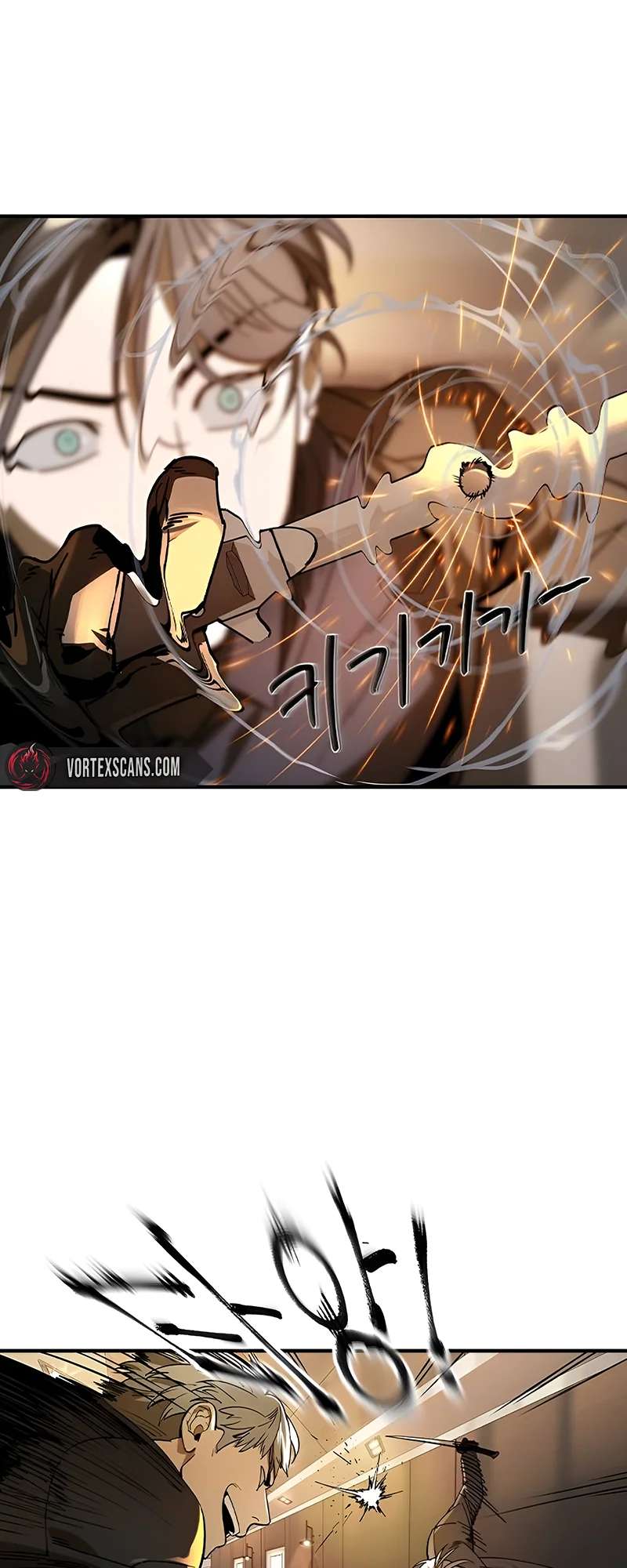 Read The Childe Manga Online