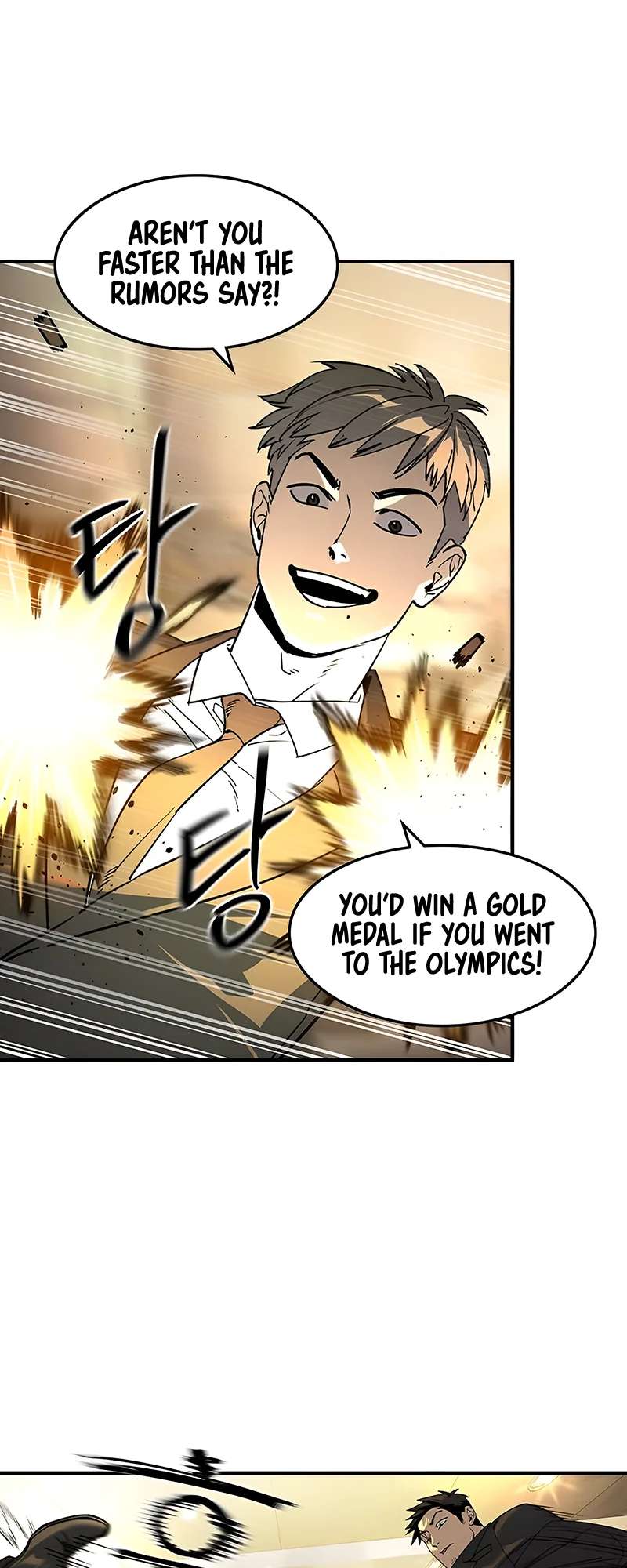 Read The Childe Manga Online