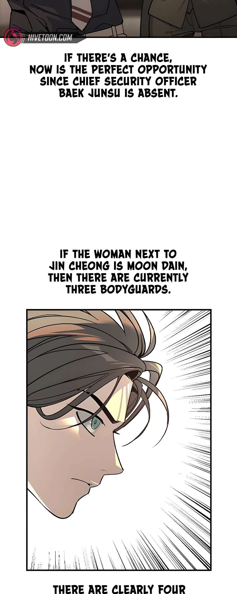 Read The Childe Manga Online