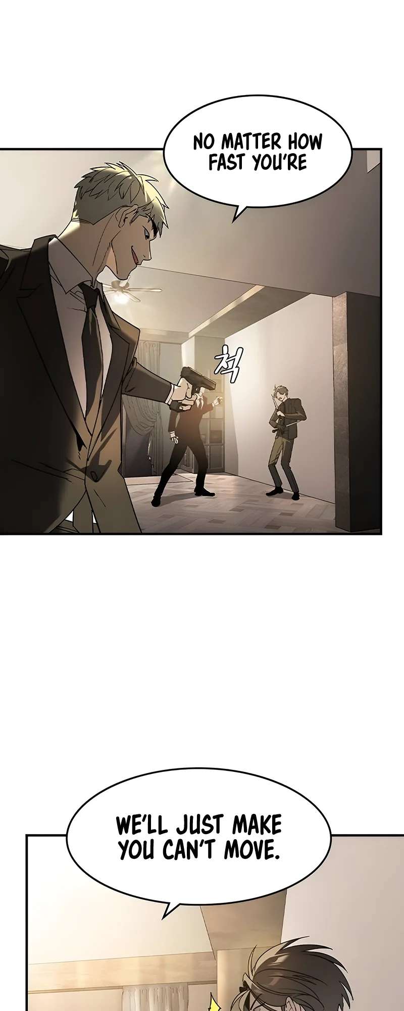 Read The Childe Manga Online