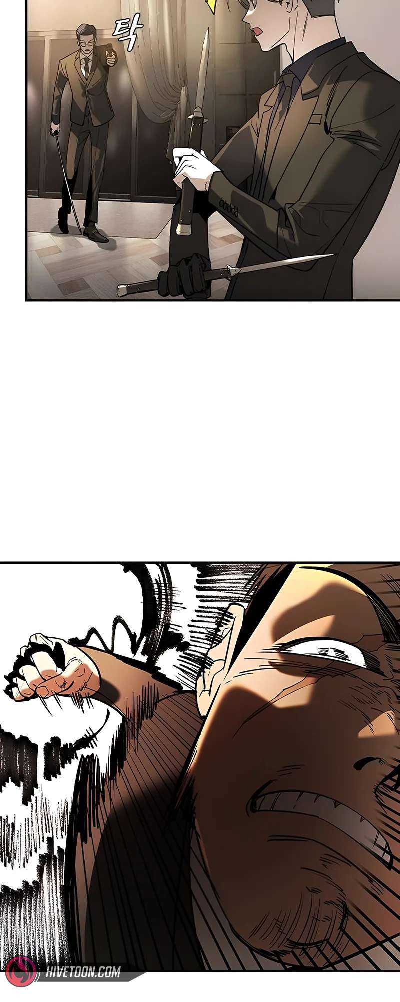 Read The Childe Manga Online