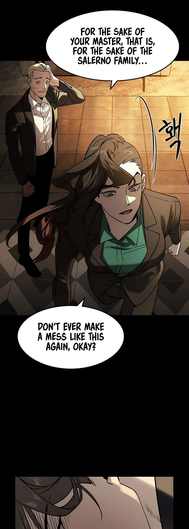 Read The Childe Manga Online