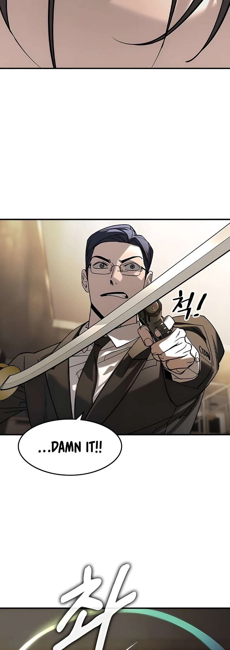 Read The Childe Manga Online