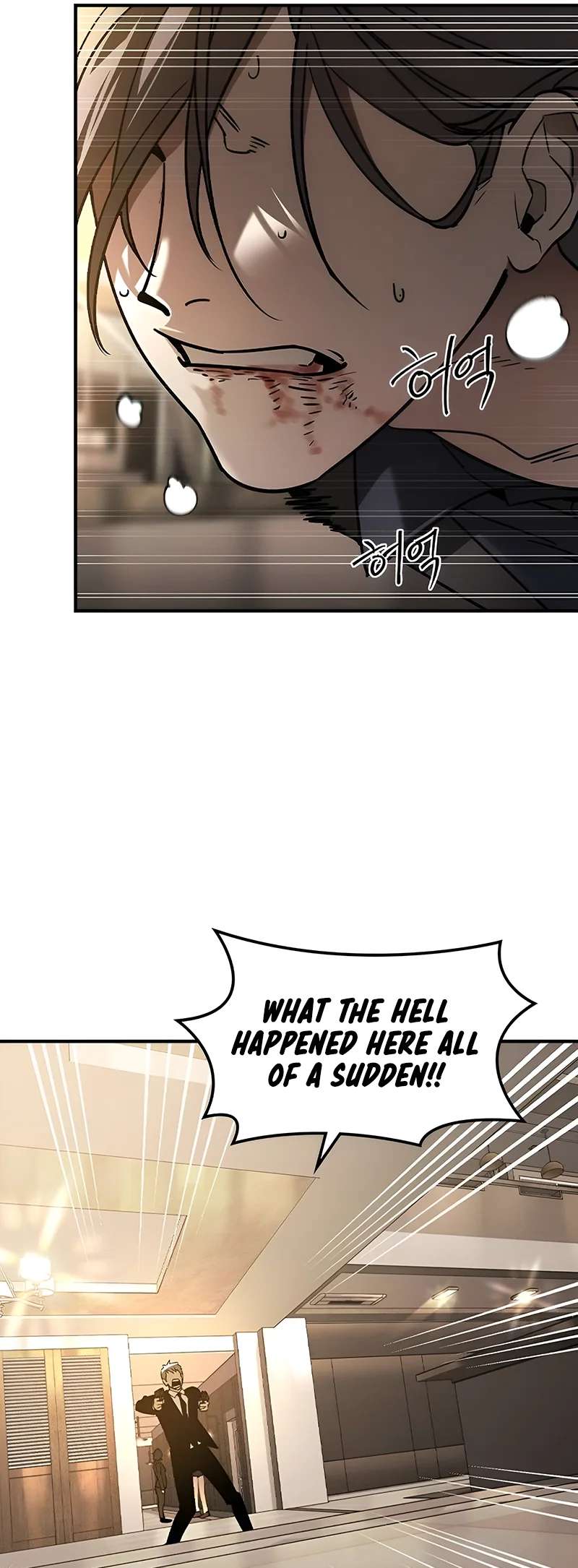 Read The Childe Manga Online