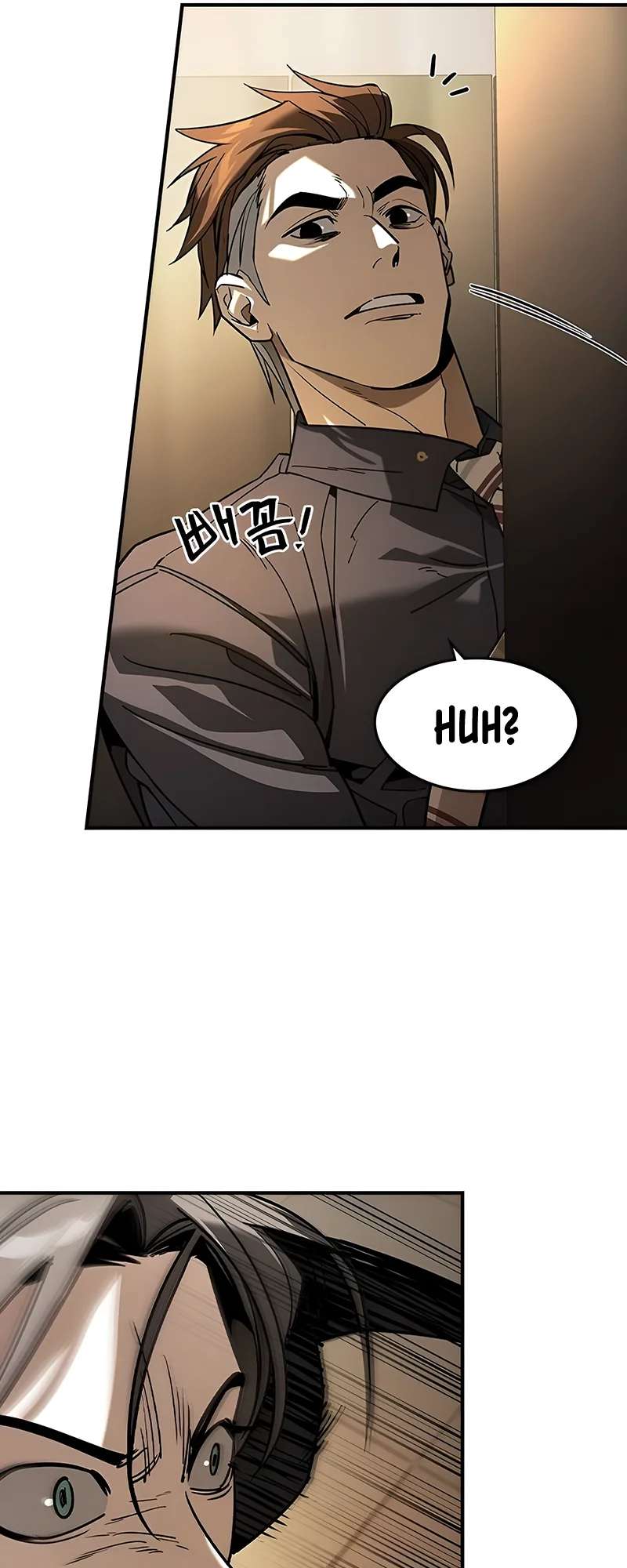 Read The Childe Manga Online