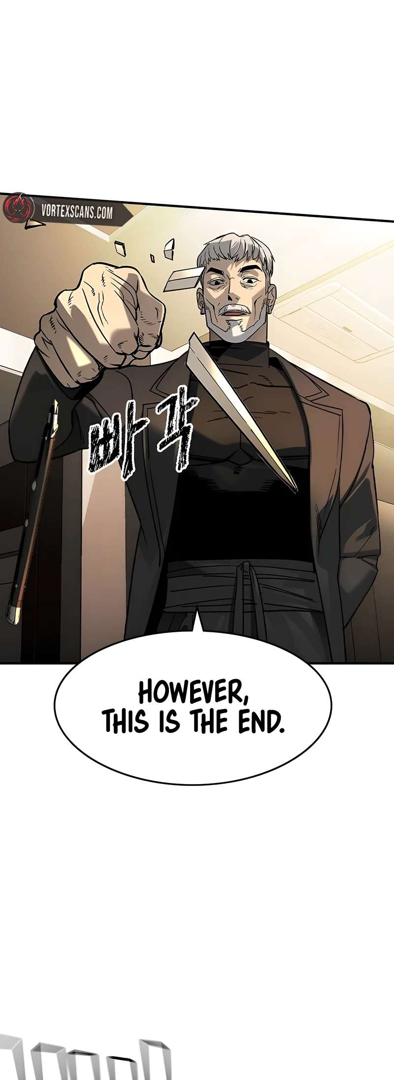 Read The Childe Manga Online