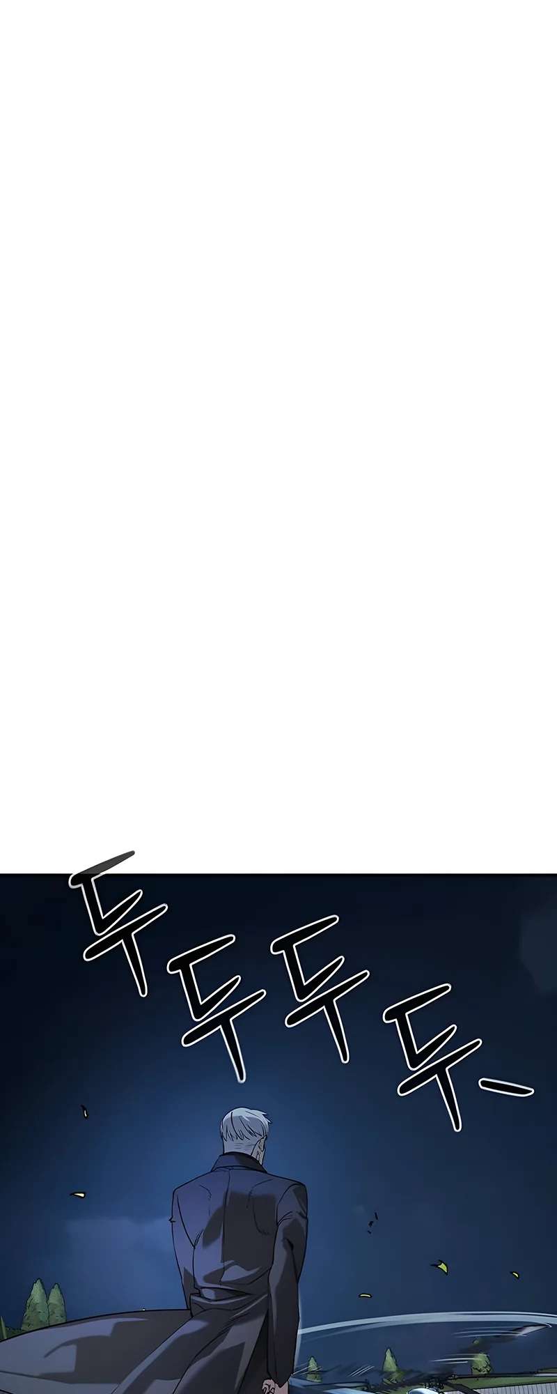 Read The Childe Manga Online