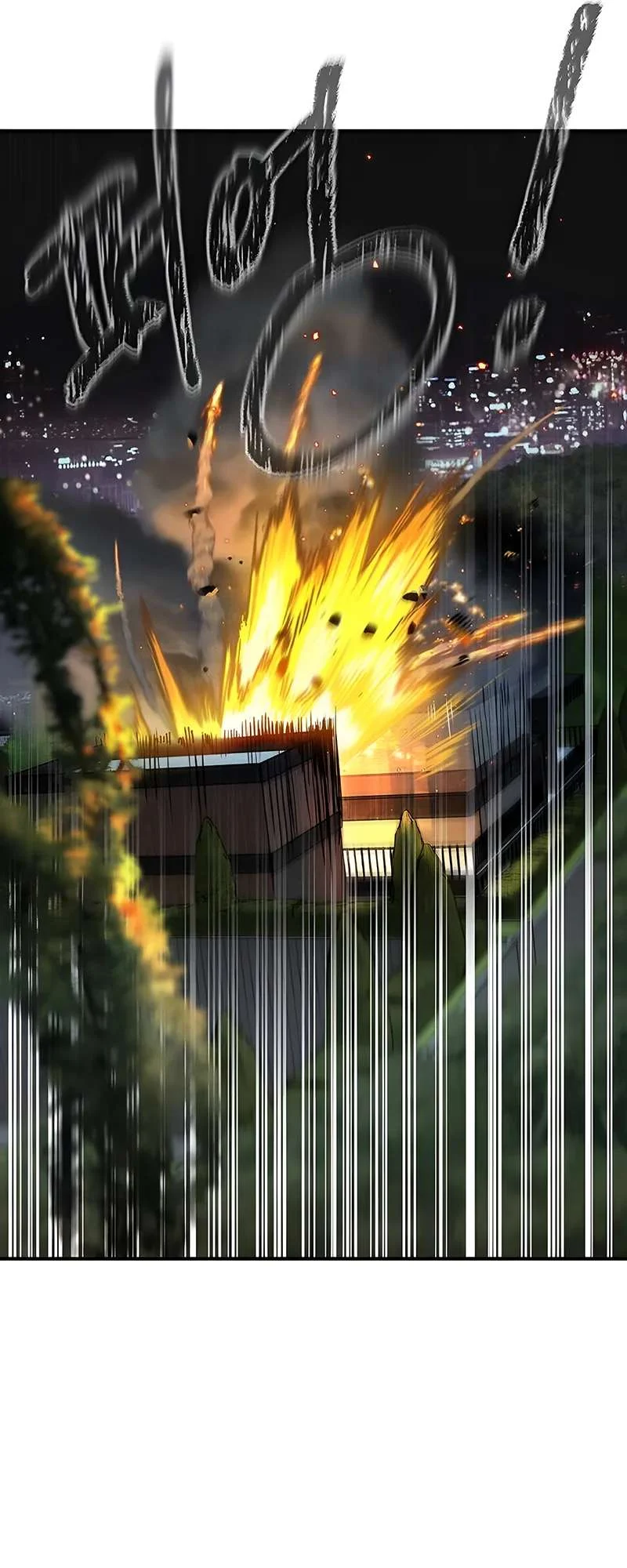 Read The Childe Manga Online