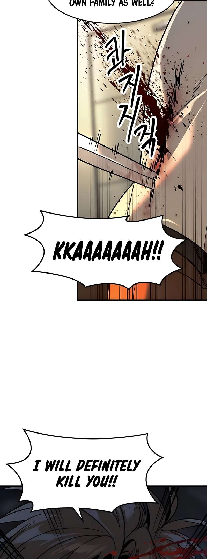 Read The Childe Manga Online