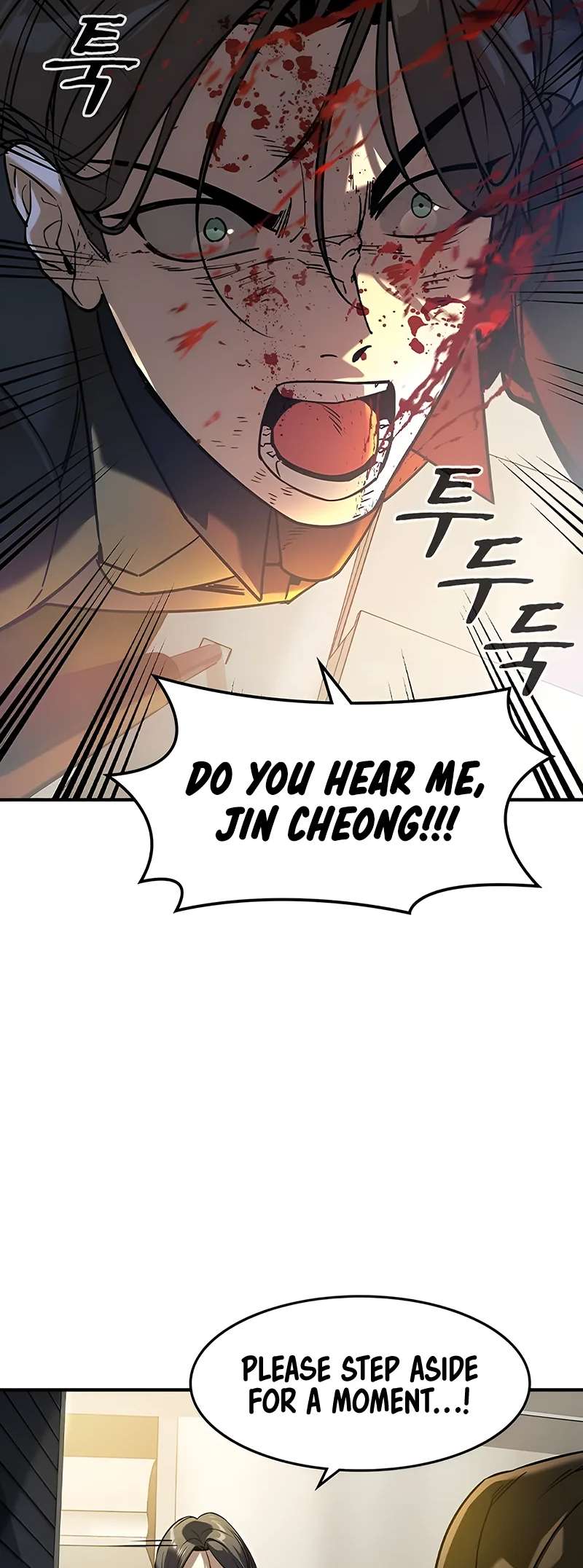 Read The Childe Manga Online