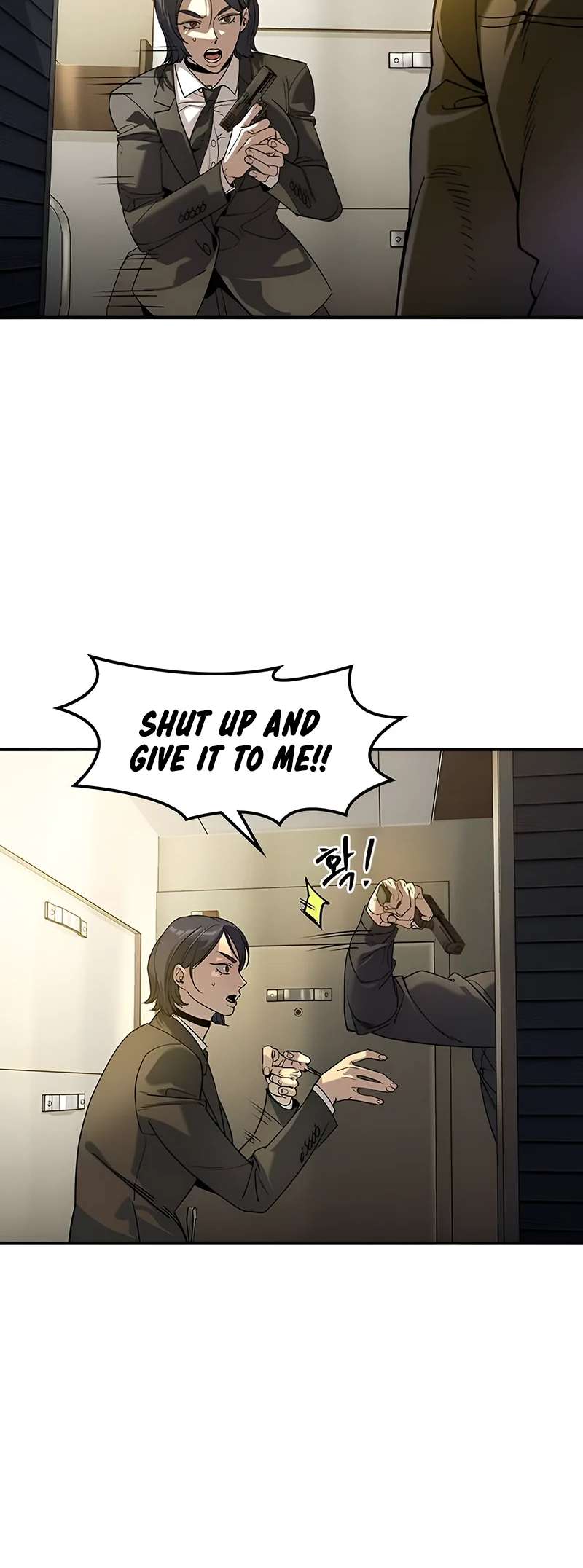 Read The Childe Manga Online