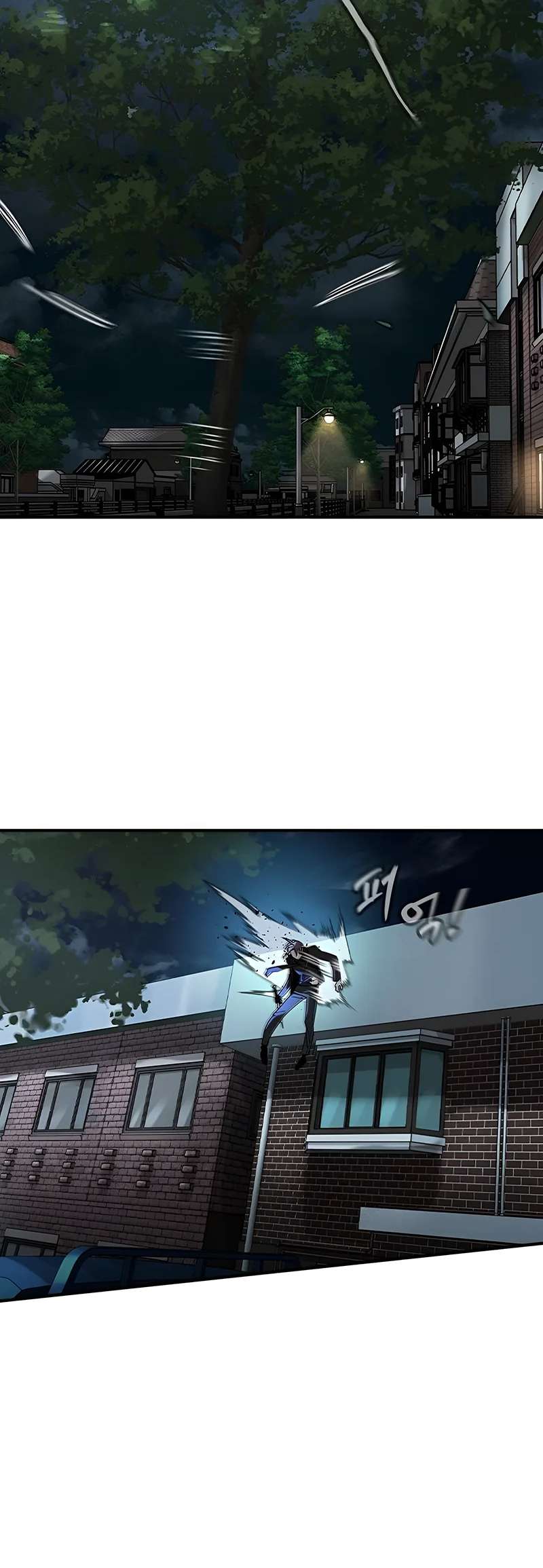 Read The Childe Manga Online