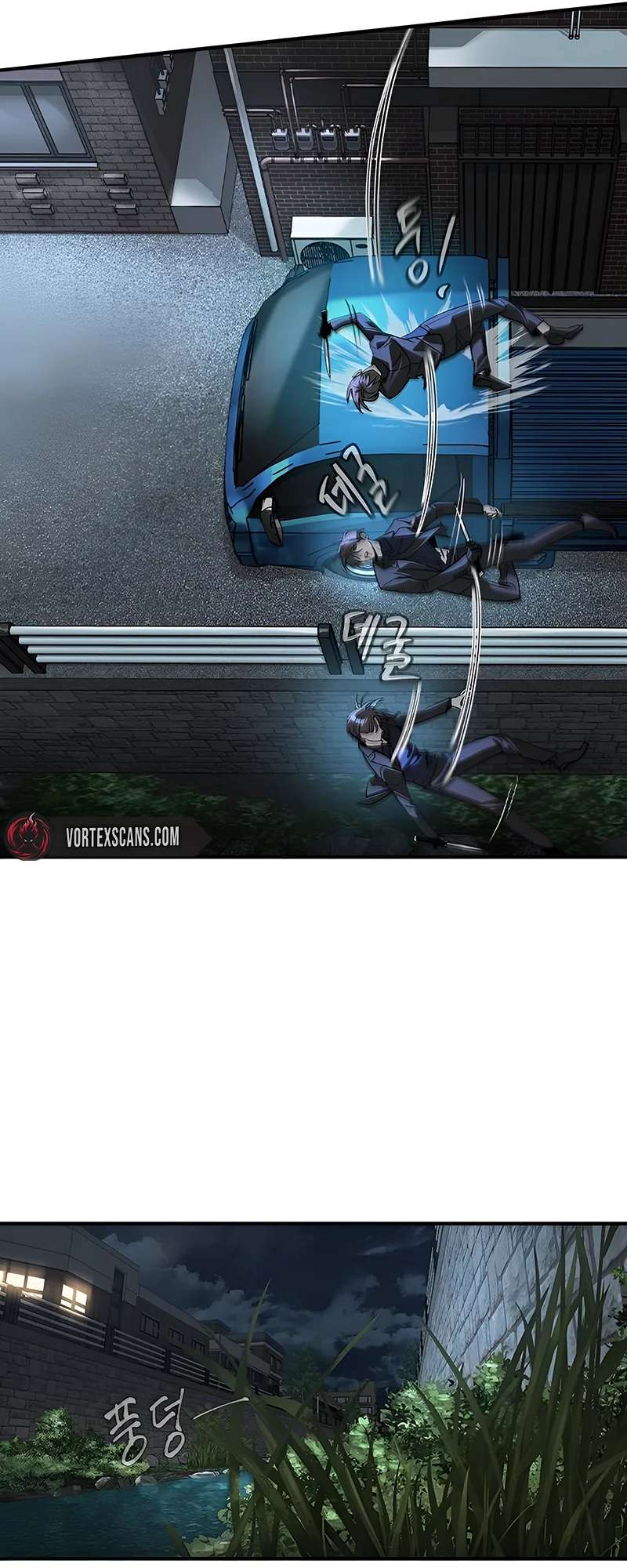 Read The Childe Manga Online