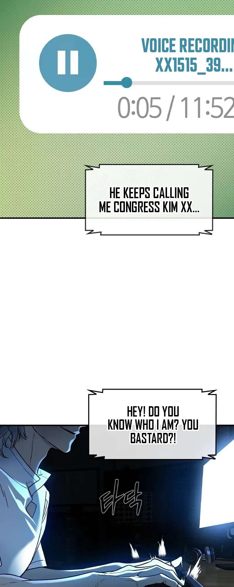 Read The Childe Manga Online