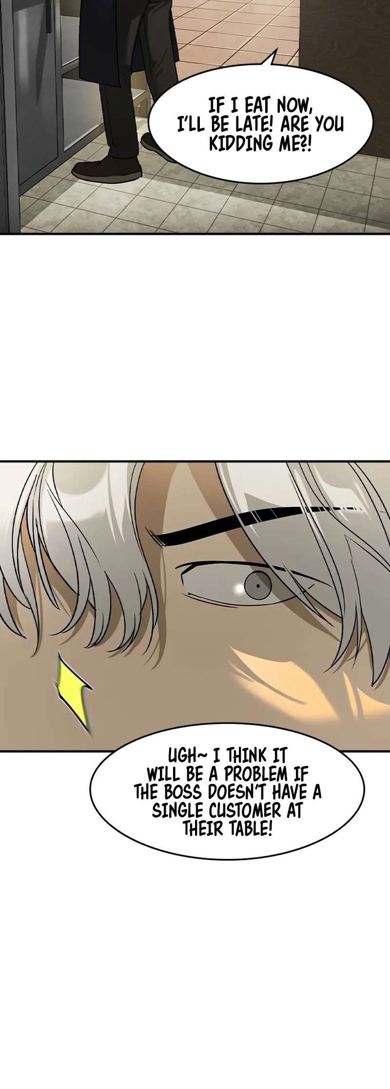 Read The Childe Manga Online