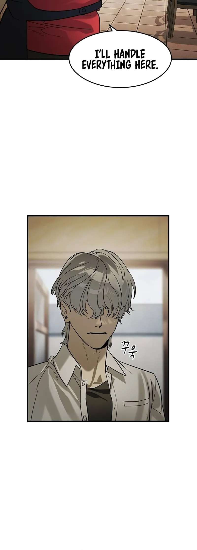 Read The Childe Manga Online